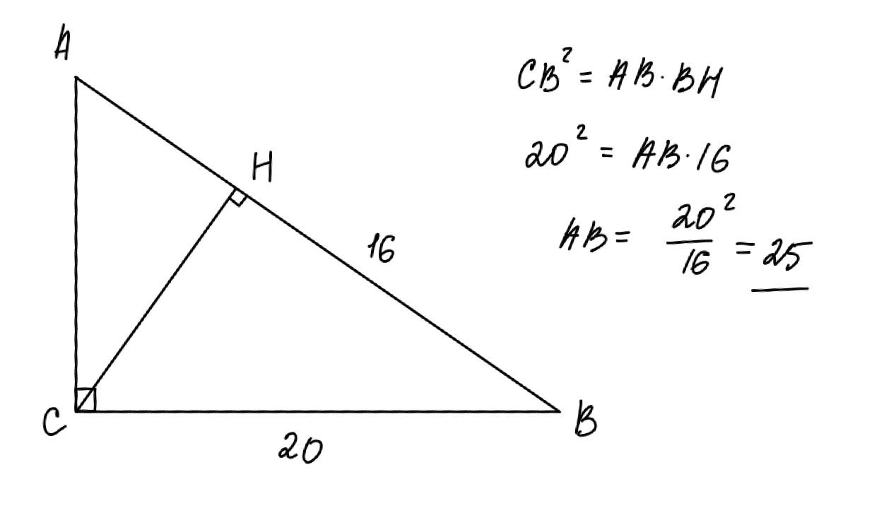 Чему равен катет напротив угла 30. 30 И 60 градусов в прямоугольном треугольнике. Угол 30 градусов в прямоугольном треугольнике. Угол 30 градусов в треугольнике. Св прямоугольного треугольника 30 градусов.
