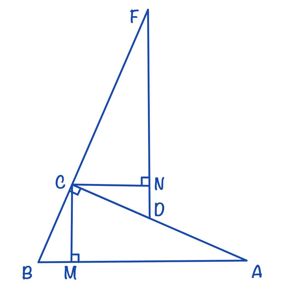 ЕГЭ №16 Прямоугольный треугольник