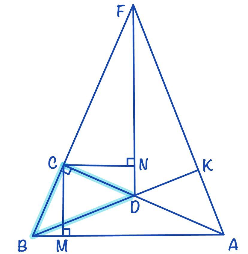 ЕГЭ №16 Прямоугольный треугольник
